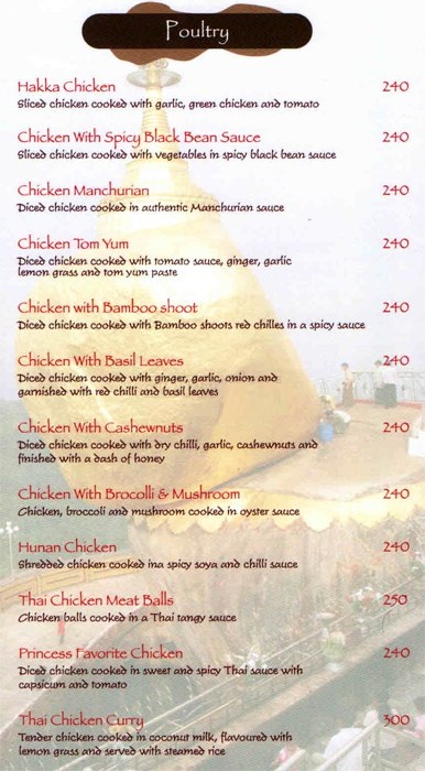 The Rock - Indiranagar - Bangalore image 14