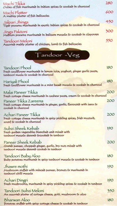 The Rock - Indiranagar - Bangalore image 9