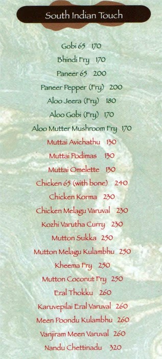 The Rock - Indiranagar - Bangalore image 8