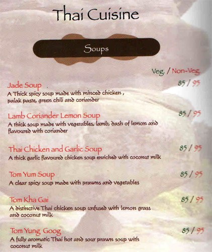 The Rock - Indiranagar - Bangalore image 1