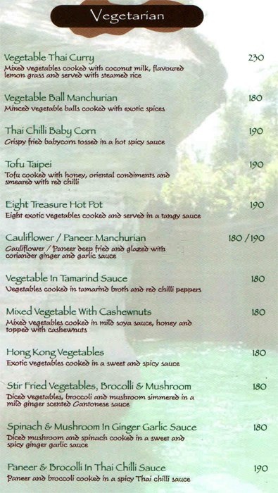 The Rock - Indiranagar - Bangalore image 12