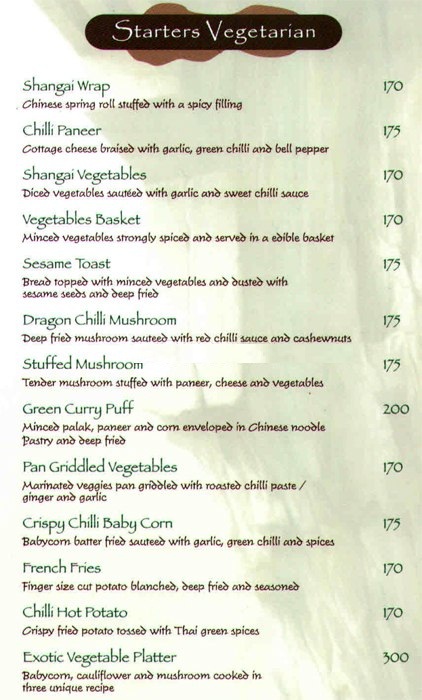 The Rock - Indiranagar - Bangalore image 20