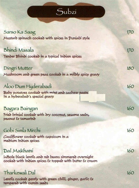 The Rock - Indiranagar - Bangalore image 6