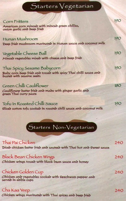 The Rock - Indiranagar - Bangalore image 22