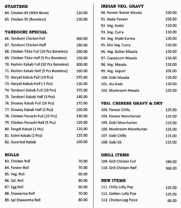 The Royals Biryani - Perungudi - Chennai image 2