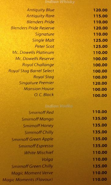 The Silver Oak - Sarat Bose Road - Kolkata image 4