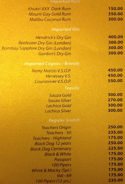 The Silver Oak - Sarat Bose Road - Kolkata image 3