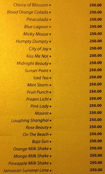 The Silver Oak - Sarat Bose Road - Kolkata image 9