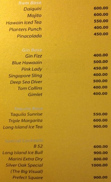 The Silver Oak - Sarat Bose Road - Kolkata image 8