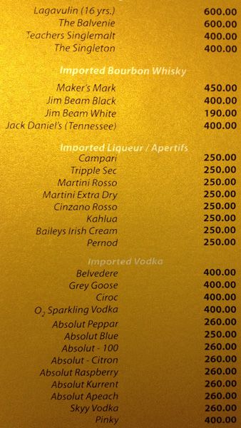 The Silver Oak - Sarat Bose Road - Kolkata image 2