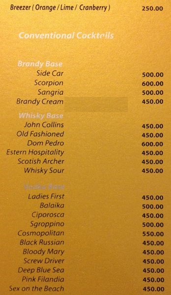 The Silver Oak - Sarat Bose Road - Kolkata image 7