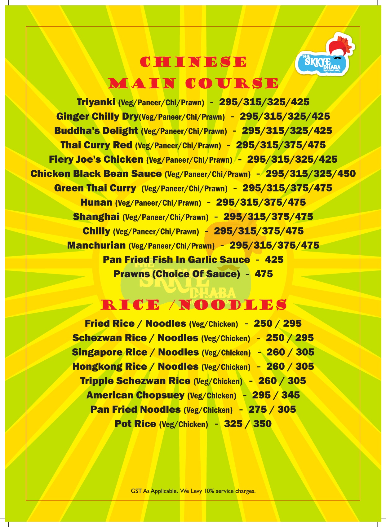 The Skkye Dhaba - Kandivali East - Mumbai image 4