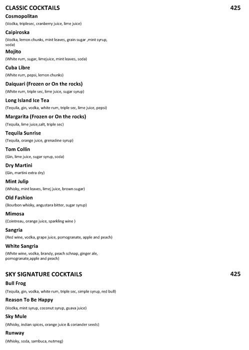 The Sky Lounge - Hotel Avasa - Hitech City - Hyderabad image 4