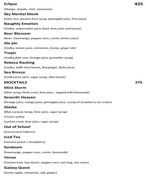 The Sky Lounge - Hotel Avasa - Hitech City - Hyderabad image 3