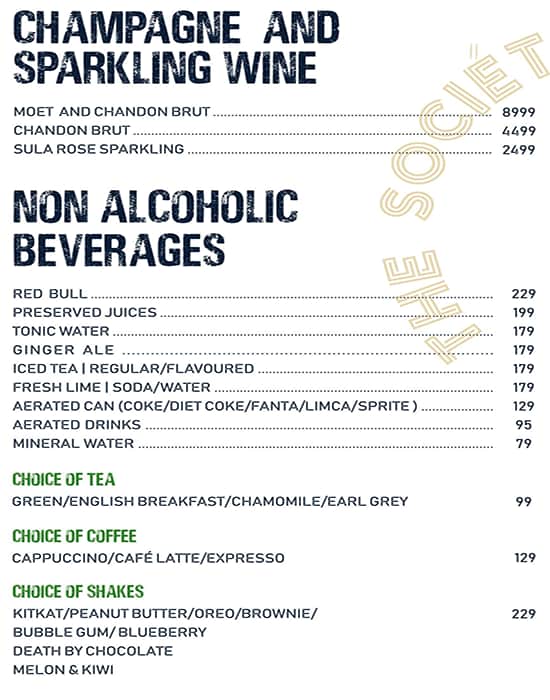 The Societe - Sector 49 - Gurgaon image 3