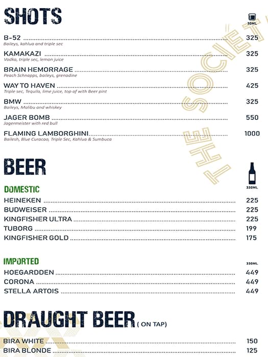 The Societe - Sector 49 - Gurgaon image 4