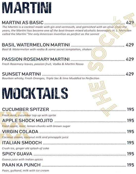 The Societe - Sector 49 - Gurgaon image 1