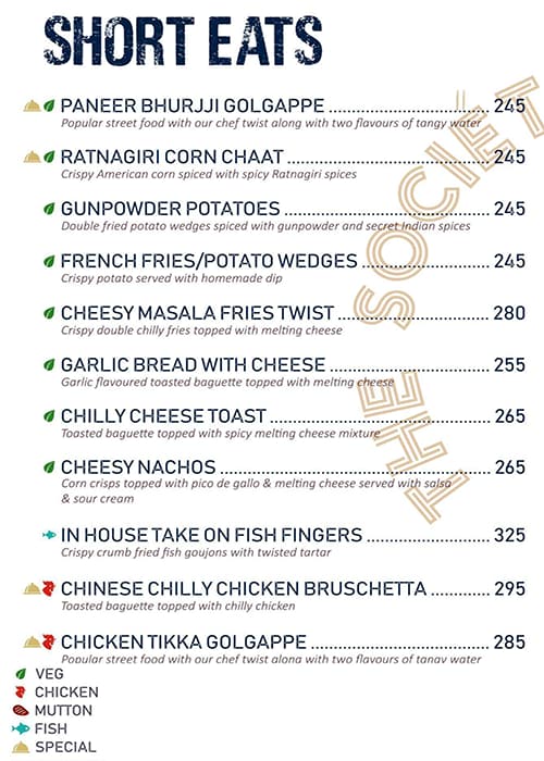 The Societe - Sector 49 - Gurgaon image 16