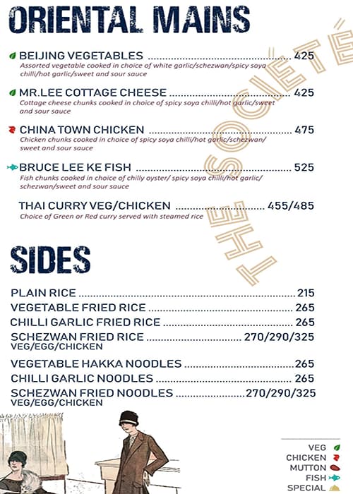 The Societe - Sector 49 - Gurgaon image 12