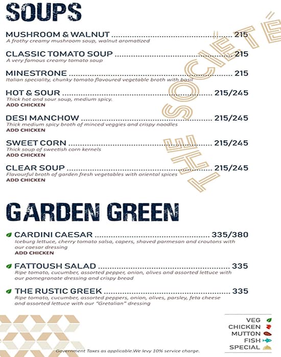 The Societe - Sector 49 - Gurgaon image 20