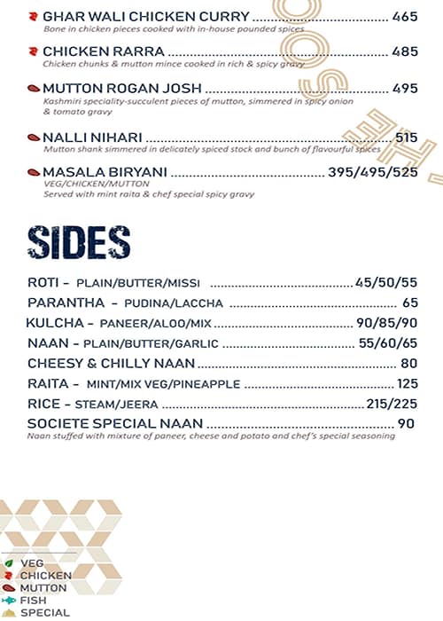 The Societe - Sector 49 - Gurgaon image 13