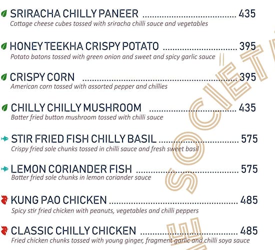 The Societe - Sector 49 - Gurgaon image 17