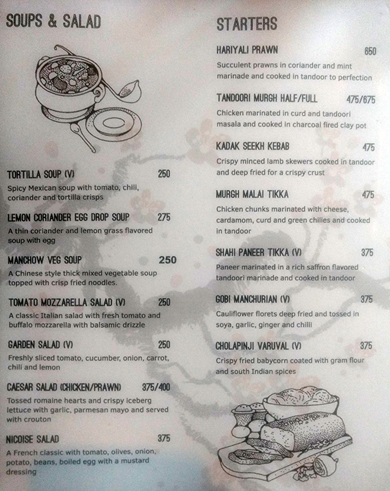 The Spice - Hablis Hotel - Guindy - Chennai image 1