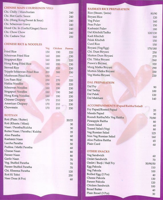 The Spices Restaurant - Undri - Pune image 7