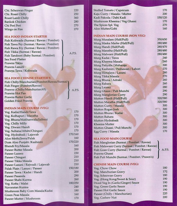 The Spices Restaurant - Undri - Pune image 9