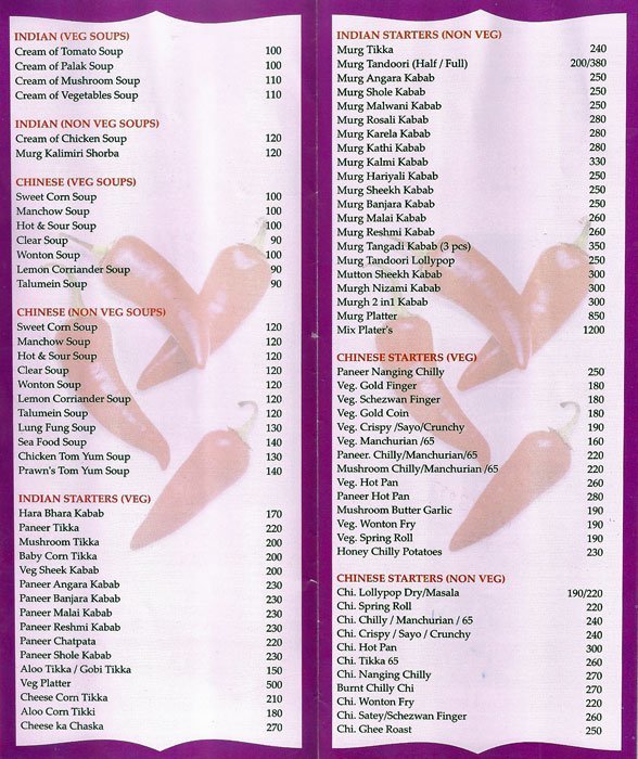 The Spices Restaurant - Undri - Pune image 10