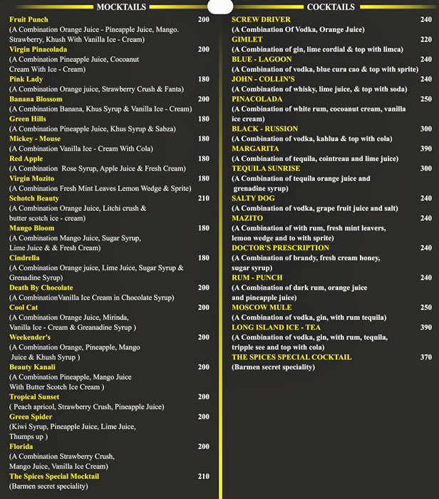 The Spices Restaurant - Undri - Pune image 2