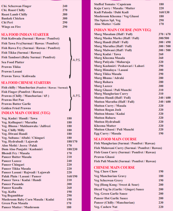 The Spices Restaurant - Undri - Pune image 6