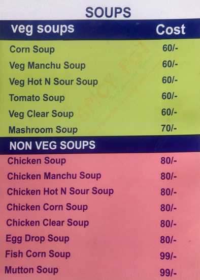 The Spicy Pot - Kondapur - Hyderabad image 10