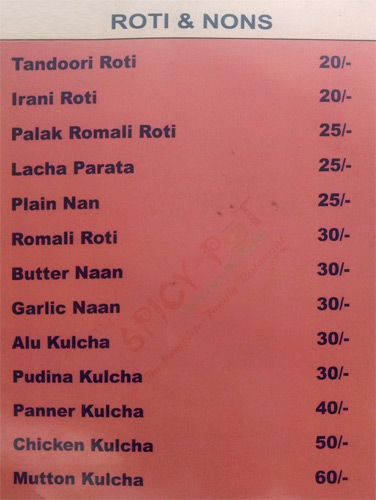 The Spicy Pot - Kondapur - Hyderabad image 5