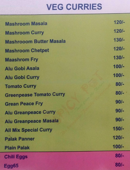 The Spicy Pot - Kondapur - Hyderabad image 9