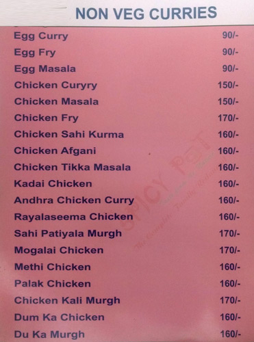 The Spicy Pot - Kondapur - Hyderabad image 6
