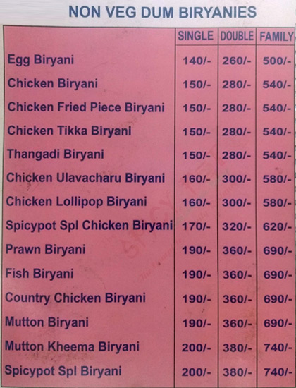 The Spicy Pot - Kondapur - Hyderabad image 2