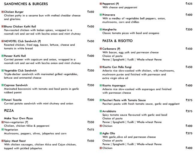 The Square Novotel - Viman Nagar - Pune image 14