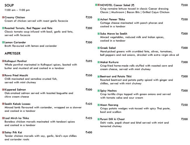 The Square Novotel - Viman Nagar - Pune image 15