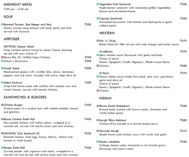 The Square Novotel - Viman Nagar - Pune image 10