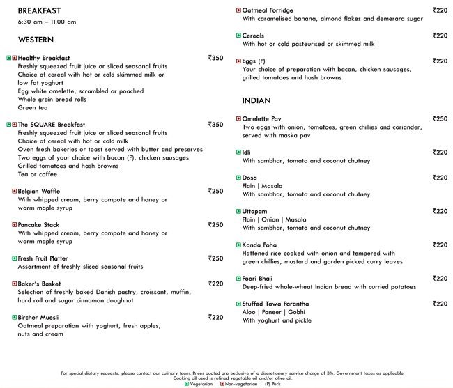 The Square Novotel - Viman Nagar - Pune image 16