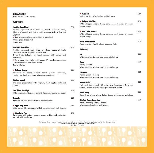 The Square Novotel - Viman Nagar - Pune image 1