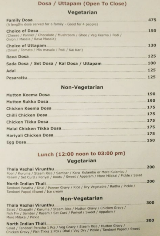 The Stadium Restaurant - Egmore - Chennai image 5