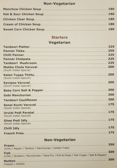 The Stadium Restaurant - Egmore - Chennai image 3