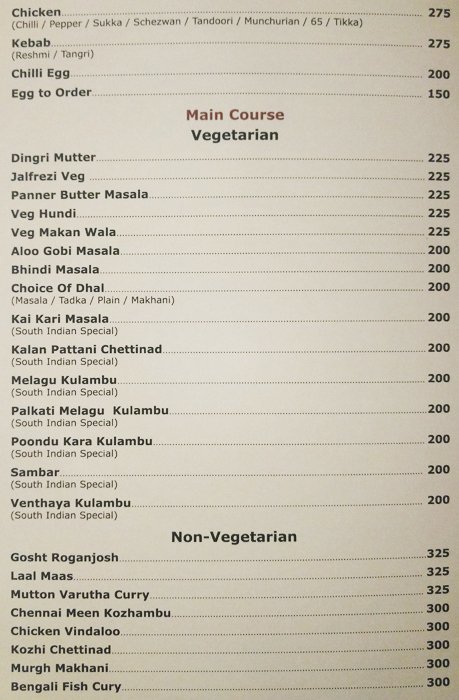 The Stadium Restaurant - Egmore - Chennai image 2