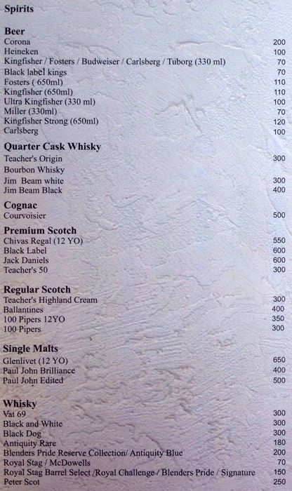 The Stone House - Condolim - Goa image 2