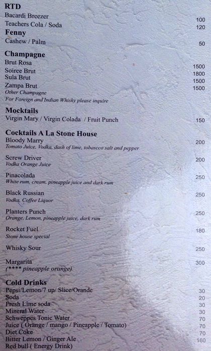 The Stone House - Condolim - Goa image 3