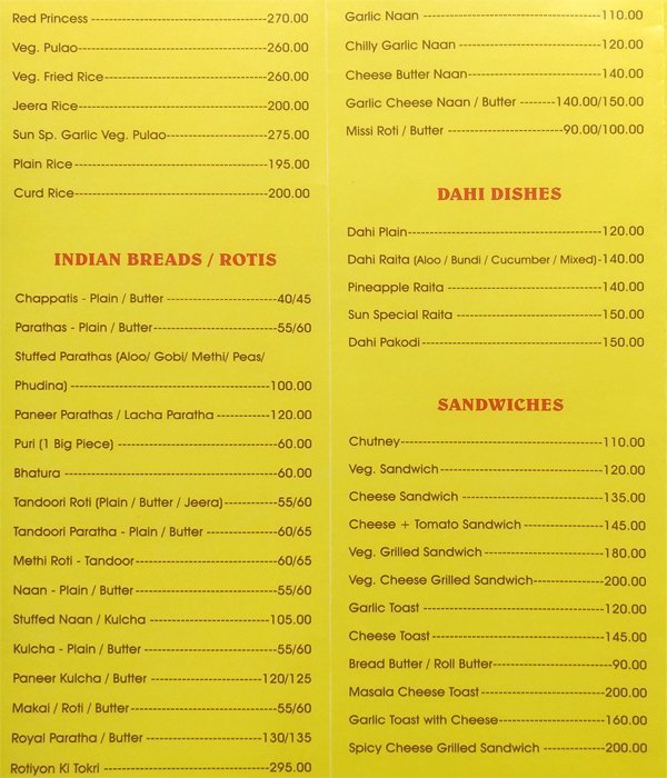 The Sun - Malabar Hill - Mumbai image 2