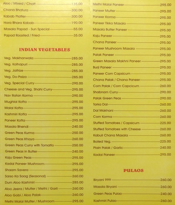 The Sun - Nepean Sea Road - Mumbai image 1