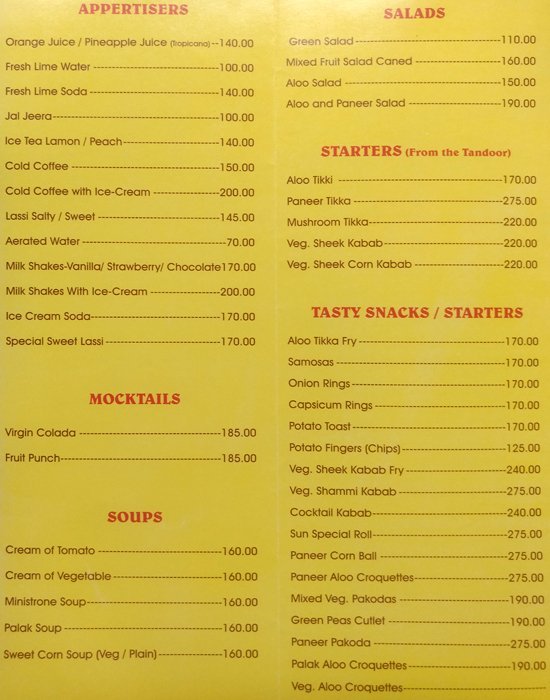 The Sun - Nepean Sea Road - Mumbai image 4